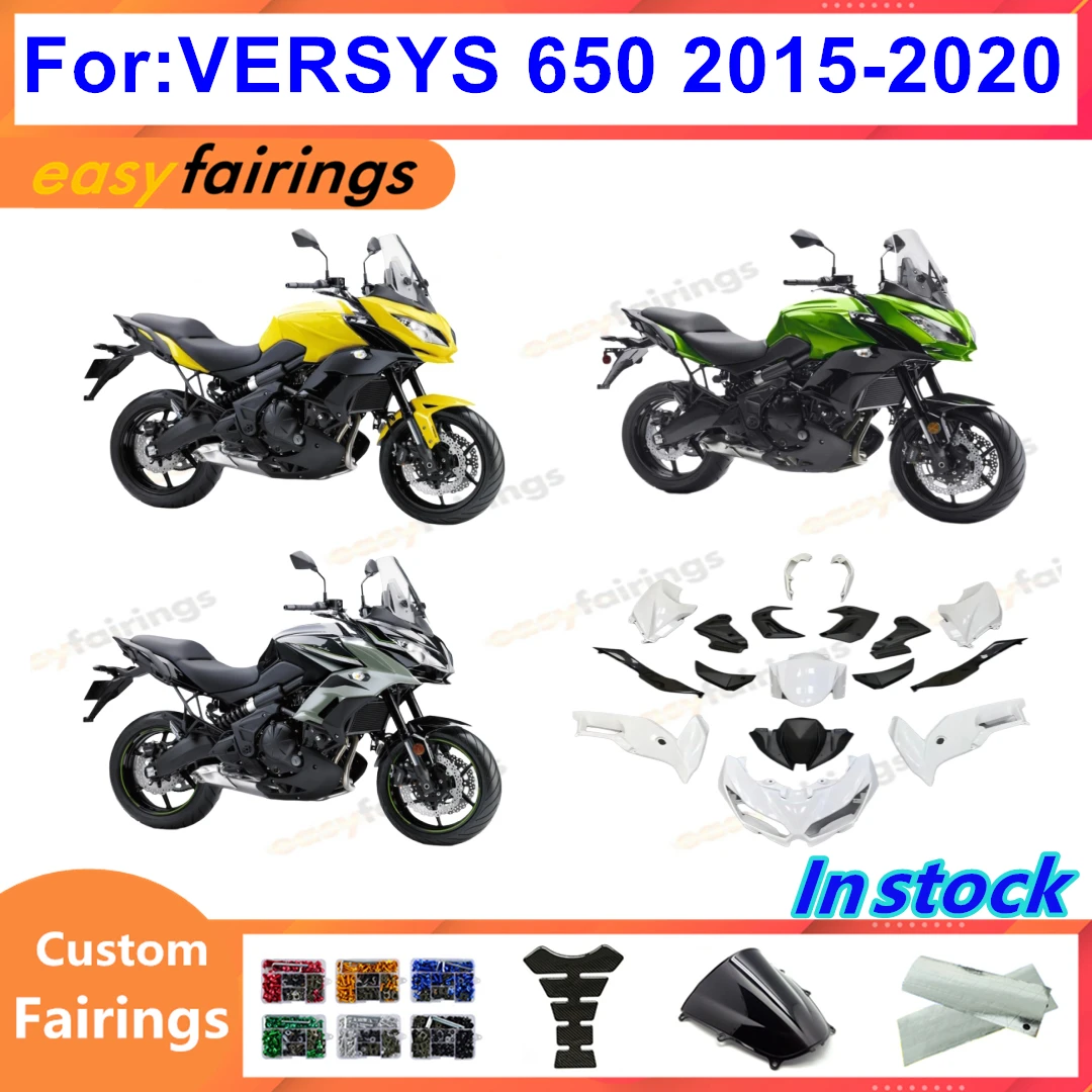 Versys 650 KLE650 2015-2021 Full Fairing Kit New Injection ABS Motorcycle Bodywork Complete Set of Body Panels Fairings Assembly