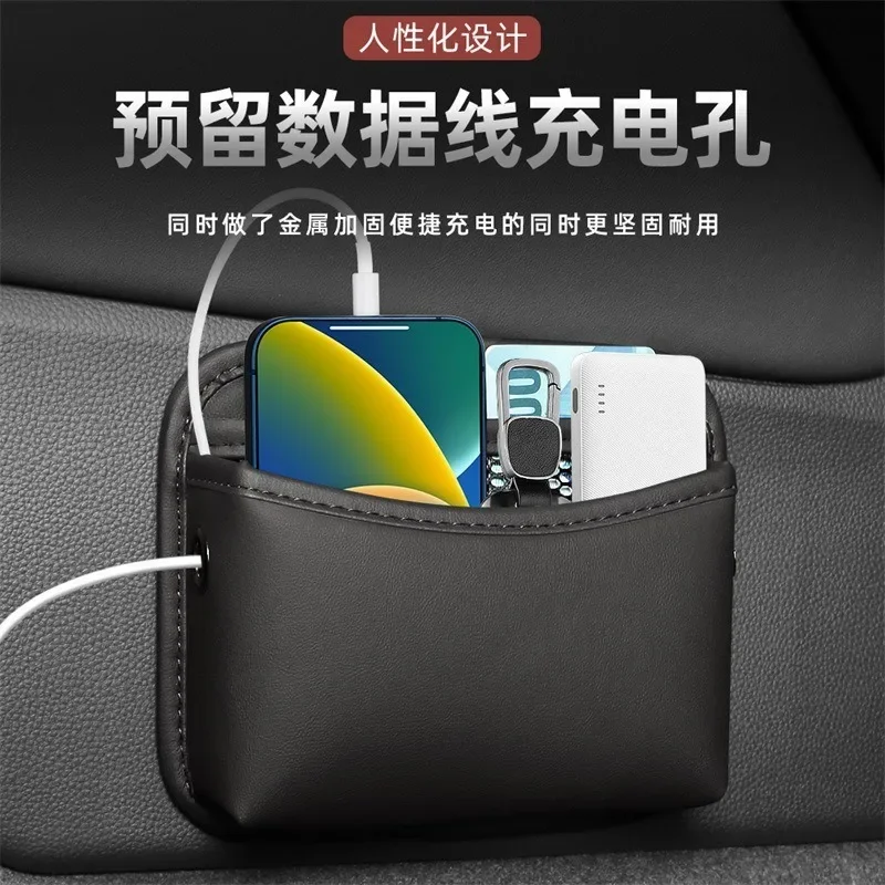 

Car Organizer Pocket Bag for Car Storage Box Collecting Bag Cards Phone Key Paste Box for Dashboard Door Center Console