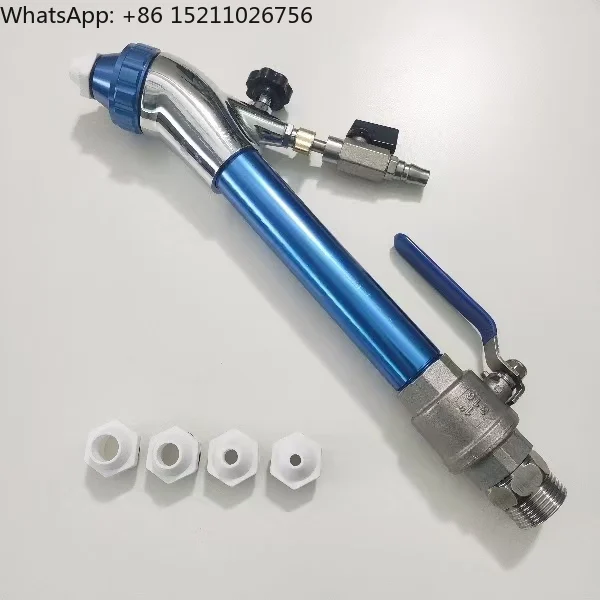 YM-330 Multi Functional Fireproof Coating Spray - Meet Different Nozzles Cement Mortar Coating High Flow Plastering Spray -