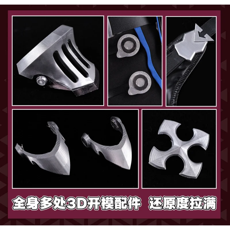 Game Honkai：Star Rail Himeko Polar War Blade Cosplay Costume New women coat short shoulder armor wig shorts Halloween uniform - view 4
