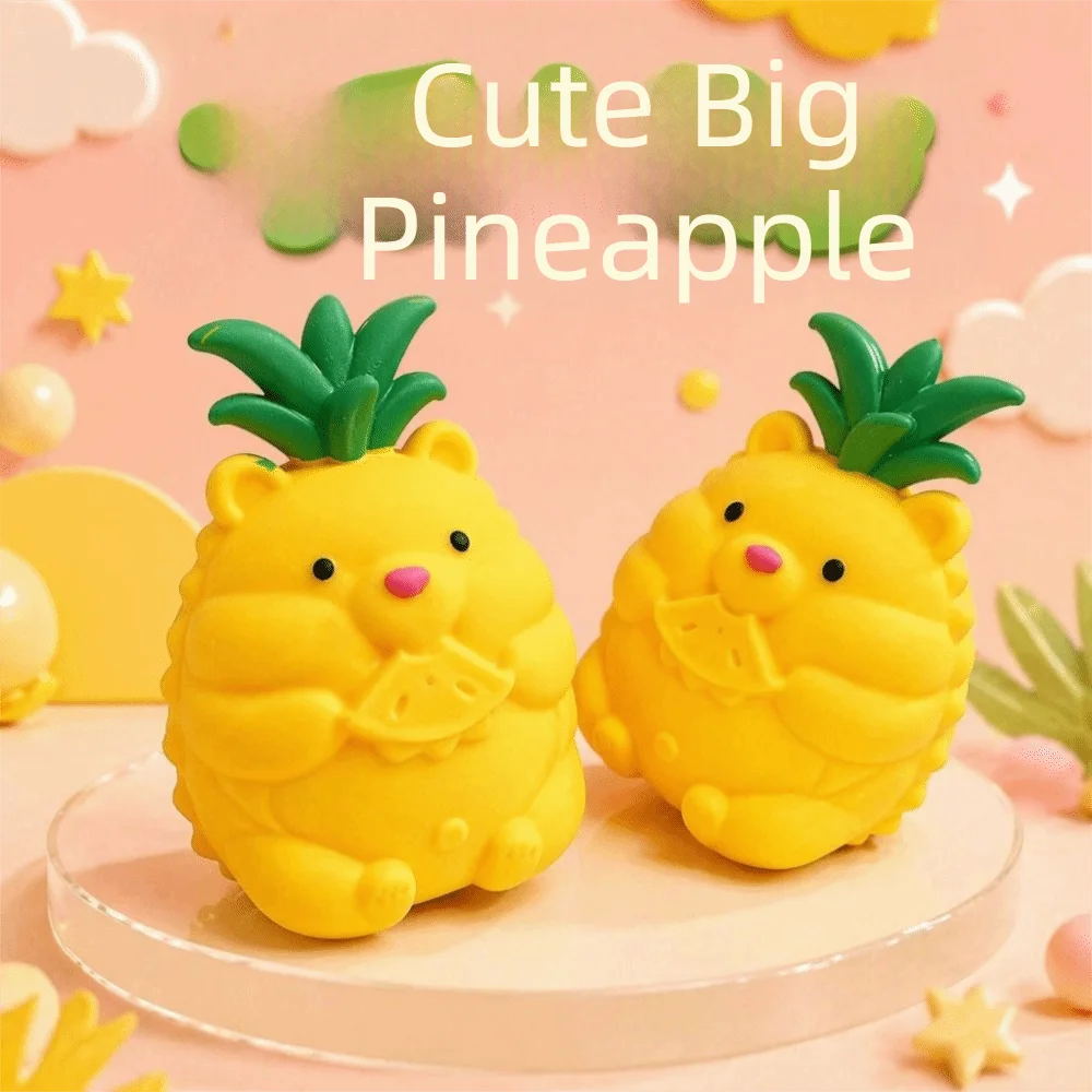 tpr素材-パイナップルベア-スクイーズ玩具-低反発-大きなスローリバウンド玩具-パイナップルを模倣したクリエイティブなスクイーズピンチ玩具