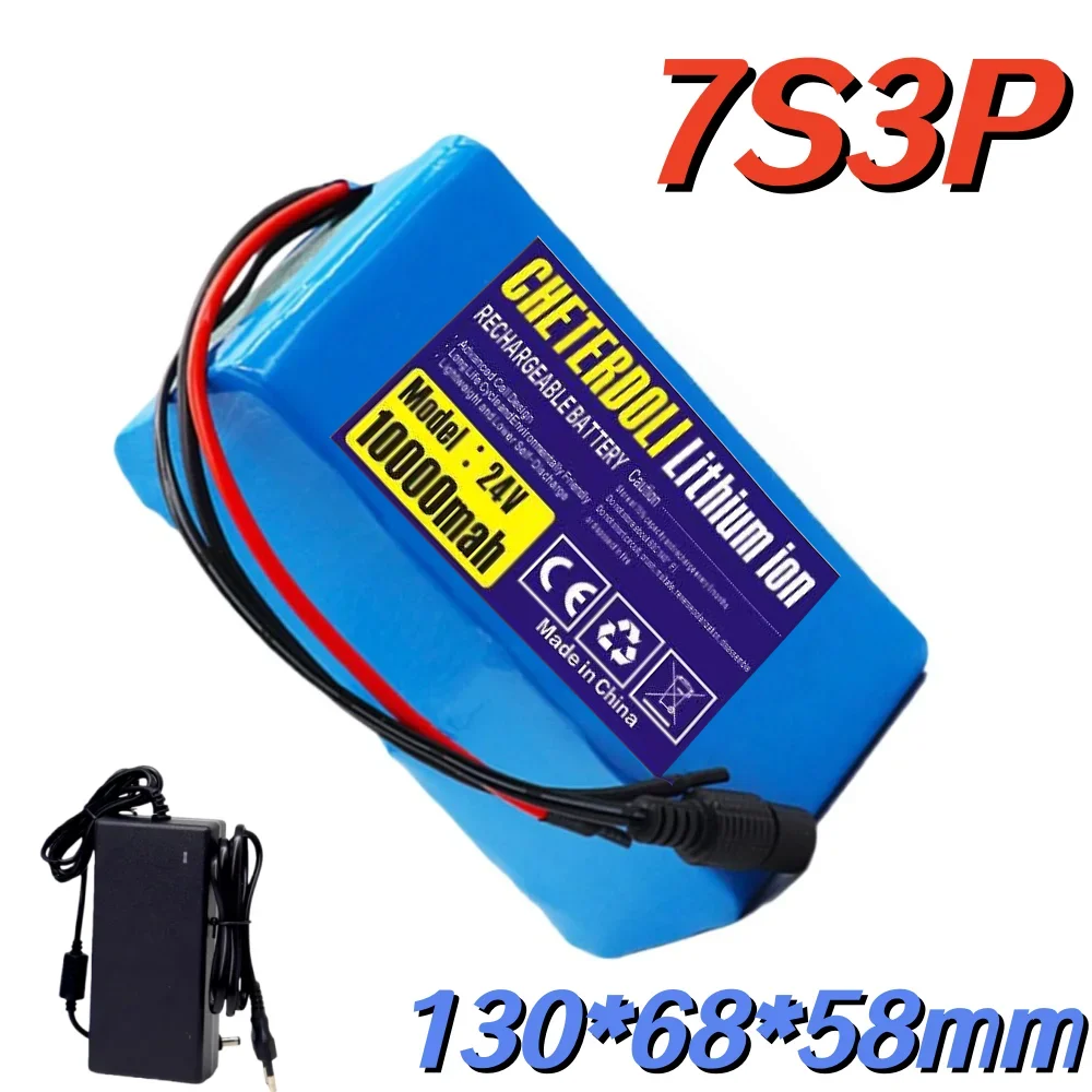 24V 10Ah 7S3P 18650 Lithium-ion Battery Pack with 29.4V Charger for Electric Wheelchairs Reliable Power Supply