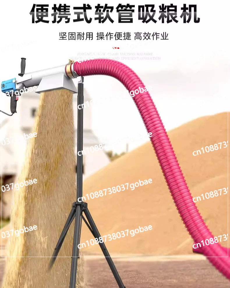 

Small household large suction truck grain pumping machine Feeder Grain suction machine