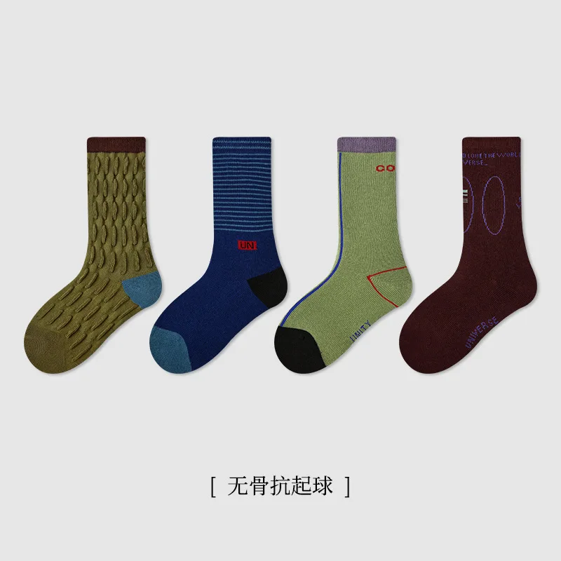 1690 Children\'s Socks Fashion Geometric Mixed color Socks 2024 Autumn Boys\' Medium Socks Cotton Socks 4 pairs