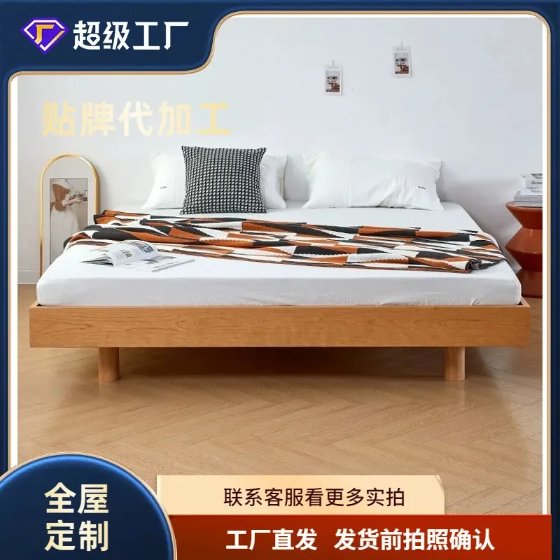 For Double Bed Frame Nordic Industrial Black Solid Wood Cherry Headless Design Hidden Suspended Foot Modern Bedroom Furniture