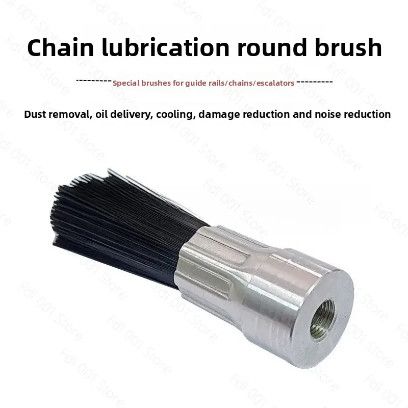 5pcs Lubricating Round Oil Brush Guide Rail Nylon Refueling Machine Chain/escalator Automatic Refueling Brush  4MM/6MM