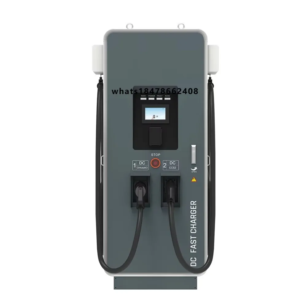 Floor-mounted 240kw electric vehicle charging system station fast charger 7-inch screen Dc electric vehicle business charger