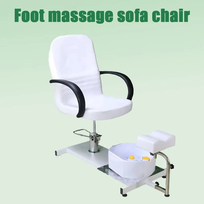 Pedicure Chair Hydraulic Rotating Foot Bath with Massage Basin Barber Rotating Massage Chair