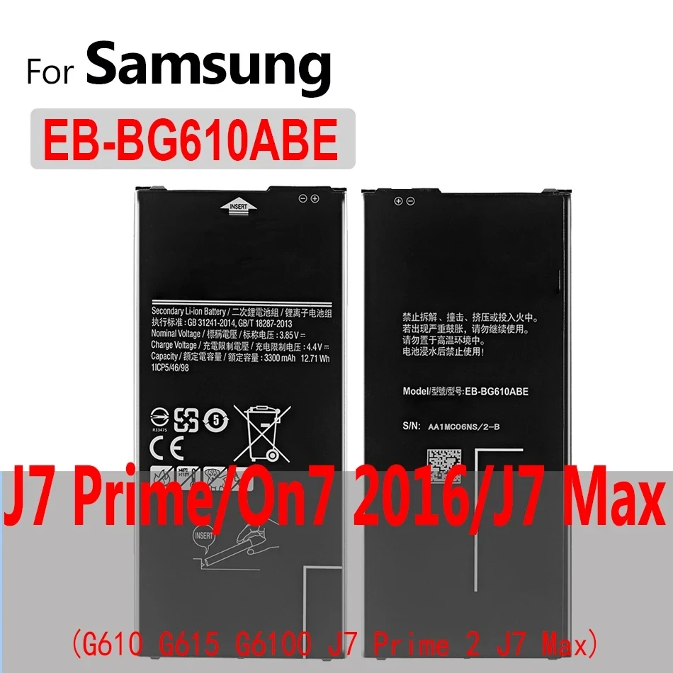 Battery for Samsung Galaxy Express 3, J1 J3 2016 SM J120F J120A J120 EB-BJ120CBE Grand Prime J2 Core J250F J320F J5 J7 2015 2017