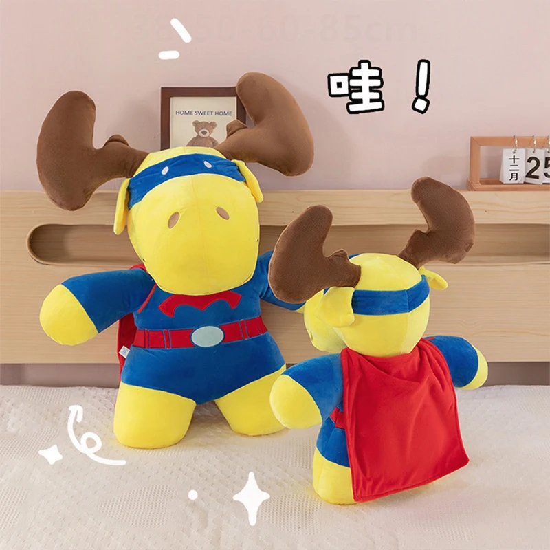

60cm Kawaii Plush Toy Super Moose Doll Inspired By Jackie Chan Adventures Perfect Birthday Xmas Gift for Kids Childhood Memory