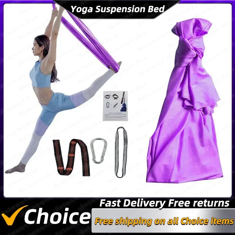 

Portable Indoor Yoga Suspension Beds Swing Toy Set Therapy Elastic Hammock Hanging Chair Rooms Sensory Autism