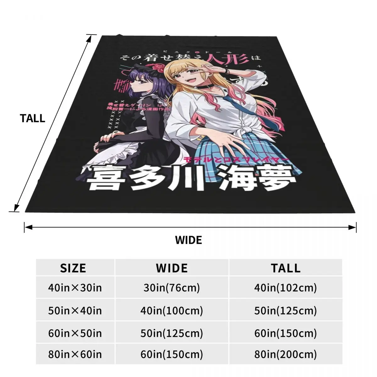 My Dress-up Darling Anime With Kitagawa Marin And Sajuna Inuyama Print Blankets Soft Warm Flannel Throw Blanket Plush for Bed