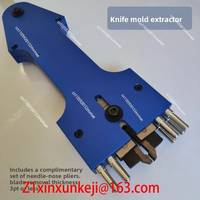 Die Puller, Pliers, Wire Puller, Four-post Puller, Die Repair Manufacturing
