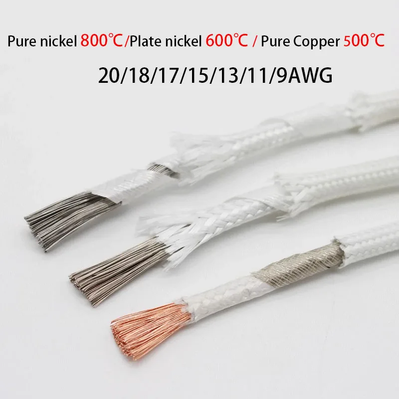 Mica High Temperature Cable 500 ℃ 600 ℃ 800 ℃ Single core20/18/17/15/13/11/9AWG Flame Retardant Electromagnetic Heating Cable