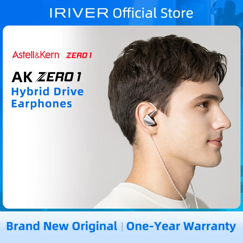 오리지널 IRIVER Aell & Kern AK ZERO1 하이파이 이어폰, 유선 인이어, 3 가지 유형의 드라이버 음악, Hi-Fi 헤드폰
