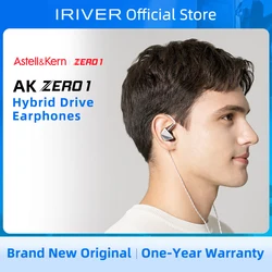 오리지널 IRIVER Aell & Kern AK ZERO1 하이파이 이어폰, 유선 인이어, 3 가지 유형의 드라이버 음악, Hi-Fi 헤드폰