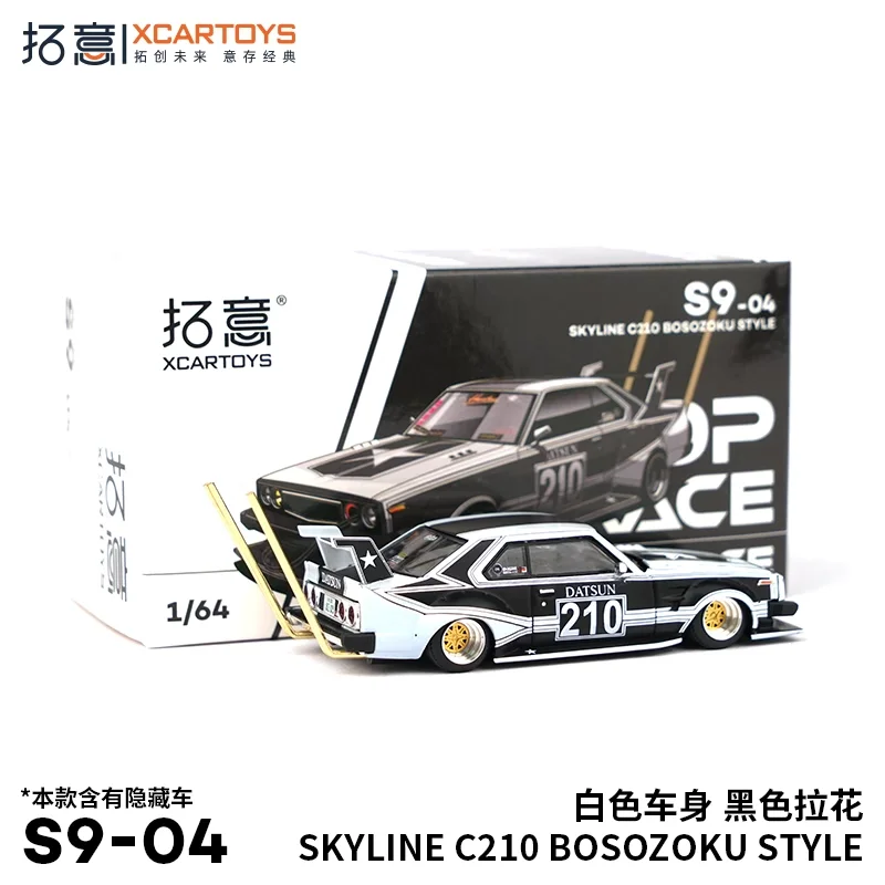 XCarToys x Pop Race 1:64 Zokusha DATSUN C210 SKYLINE BOSOZOKU STYLE Matte Black Diecast Model Car