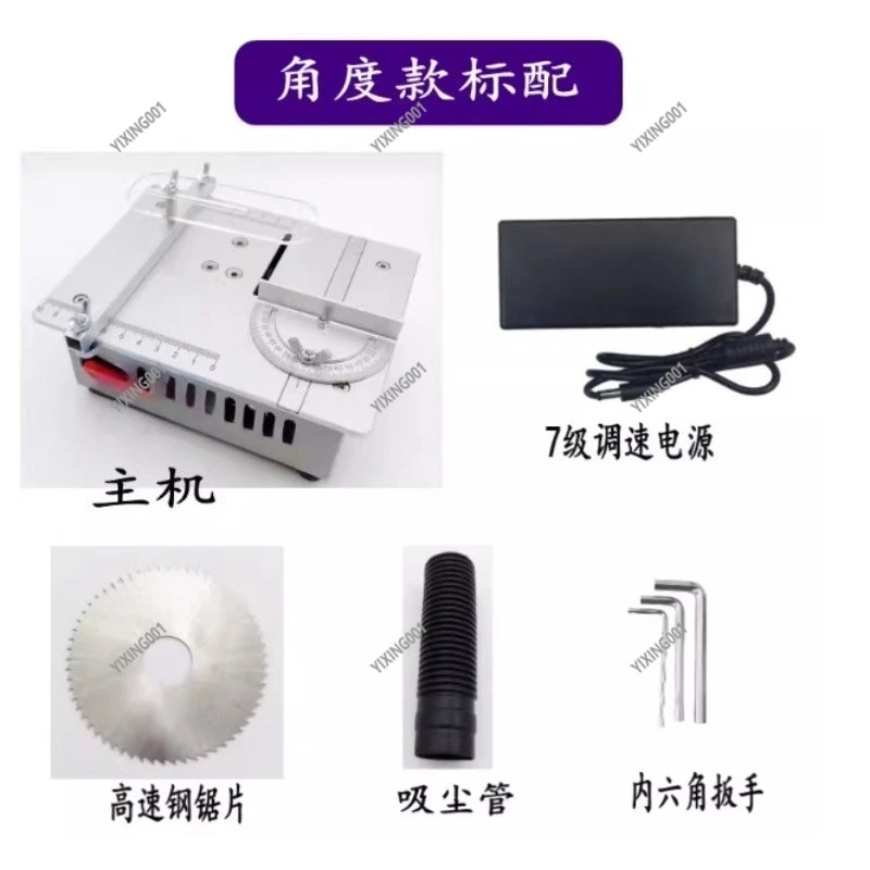 Mini Table Saw - Precision Electric Saw for Woodworking Acrylic & Model Cutting, Multifunctional Small Liftable Cutter
