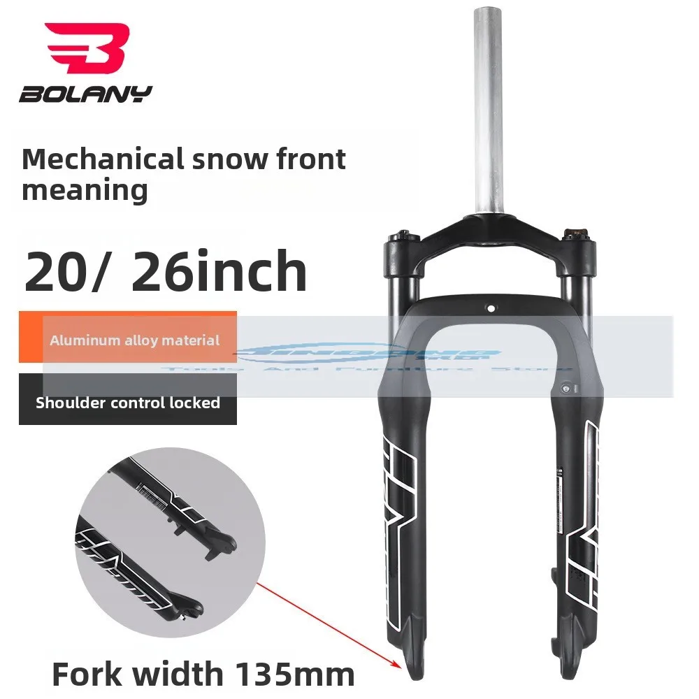 

BOLANY 20 26 inch snowmobile ATV spring mechanical front fork 4.0 fat tire 135m front fork