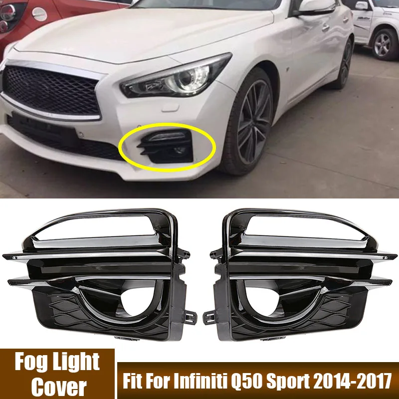 

Левый и правый автомобильный противотуманный чехол для Infiniti Q50 Sport 2014-2017, автомобильные аксессуары, передняя противотуманная фара 62257-4GA0A 62257-4GZ0A