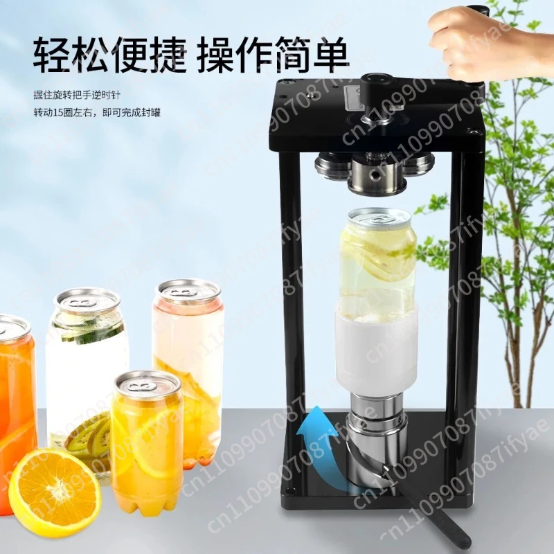 Manual sealing machine can 55MM caliber milk tea rocker cup sealing machine