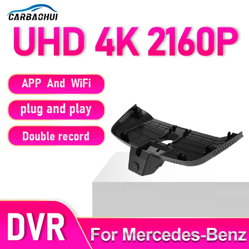 

New!4K UHD 2160P Plug and Play Car DVR Wifi Dashcam Dual Lens Camera Original For Mercedes-Benz V Class V300 W447 Vito 2024 2025