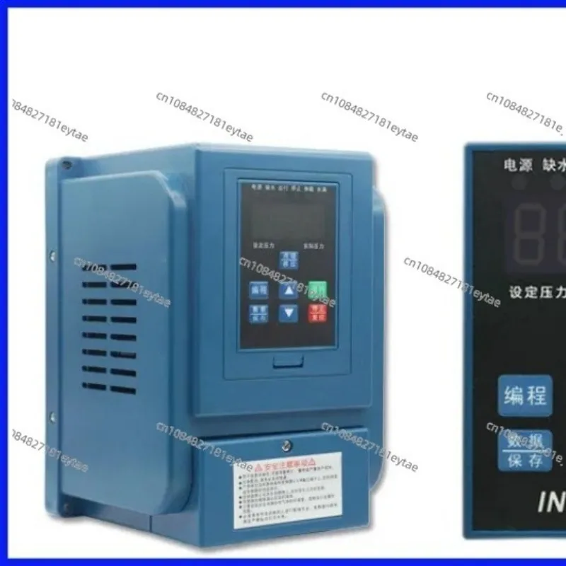 Water Pump Constant Pressure Motor Supply Special Frequency Converter 1.5Kw Single Phases
