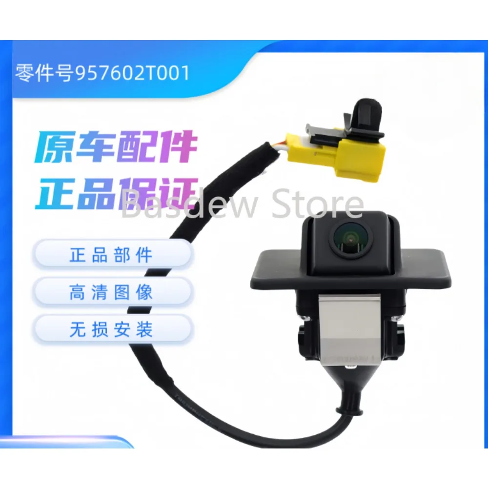 suitable for 2011-13 Kia Optima Remote Ship Original Reversing Lens Rear-View Camera Original Special Probe