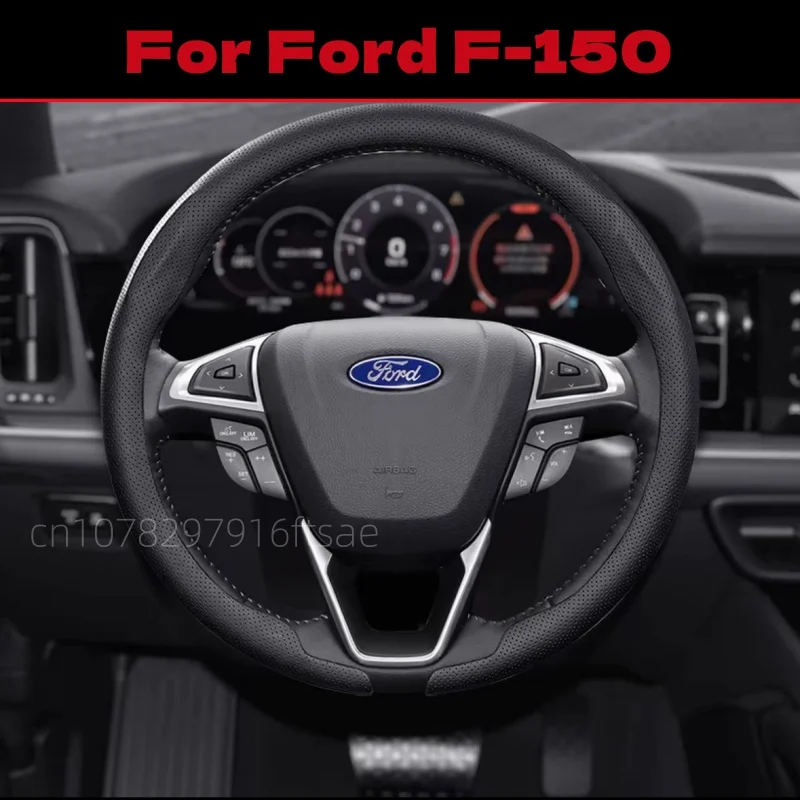 

No Smell Thin For Ford F150 Steering Wheel Cover Fit 6.2 SVT Raptor SuperCab 2009-2026 Harley 2012 2010 SuperCrew 2018 2016
