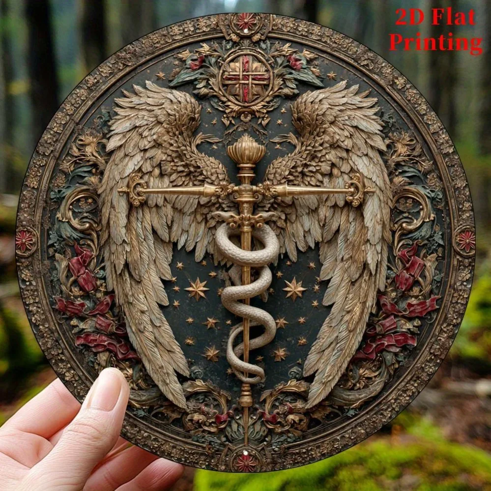 تصميم فني جداري عتيق من الألومنيوم بتصميم Caduceus مزدوج - لهجة ذهبية مقاس 8 × 8 بوصة، ديكور أنيق للمنزل والمكتب والحديقة، هدية للعطلات