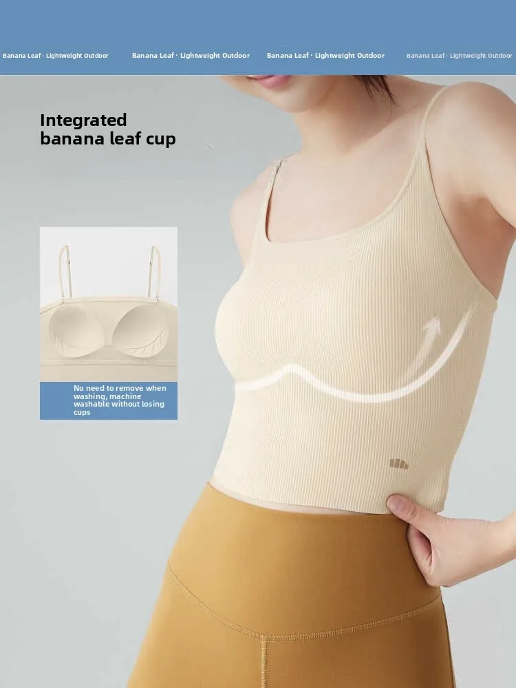 Bananain Cool Feeling-Camiseta sin mangas de una pieza con tirantes de seda helada para primavera y verano, Color ligero y transpirable