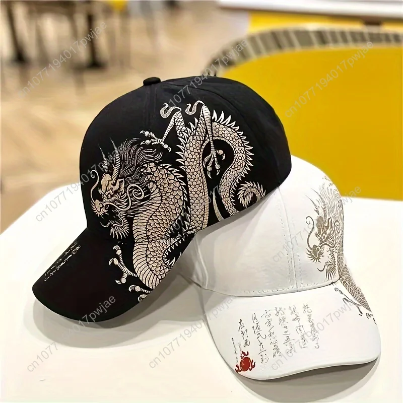 Coole baseballpet met rode draakprint - 1 heren streetstyle 100% baseballpet - Oosters geïnspireerd modeaccessoire, duurzame hoed,