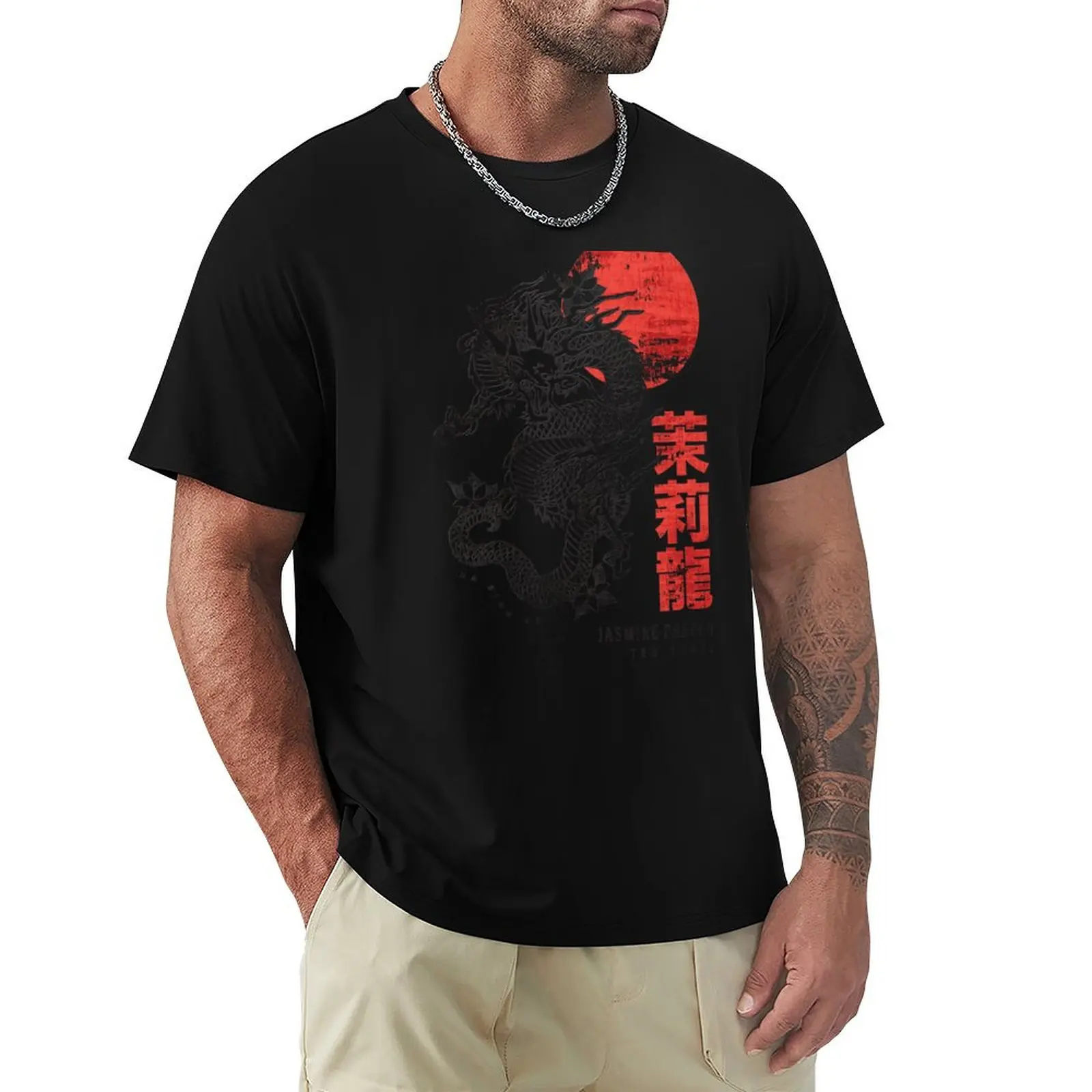 Jasmine Dragon Tea House T-Shirt Casual Daily Graphic Tee