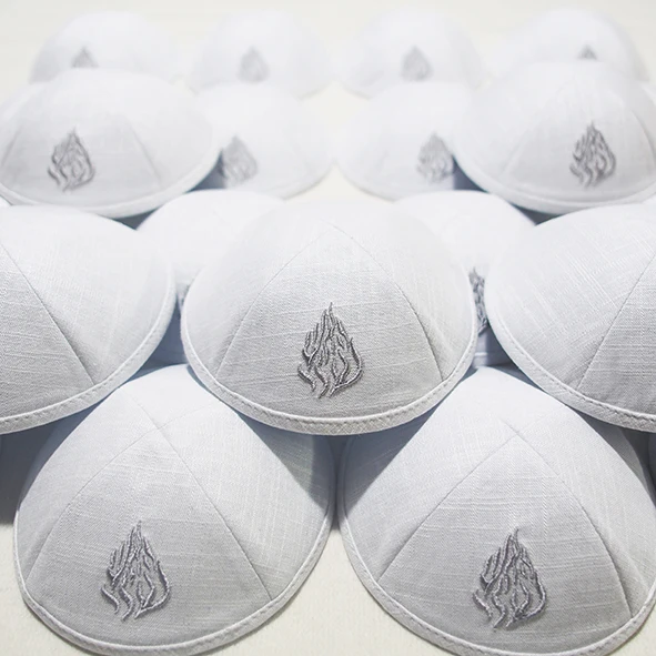 Kippa, Toucas de Oração Judaicas, Bar Mitzvah, Brit Mila, Personalizável
