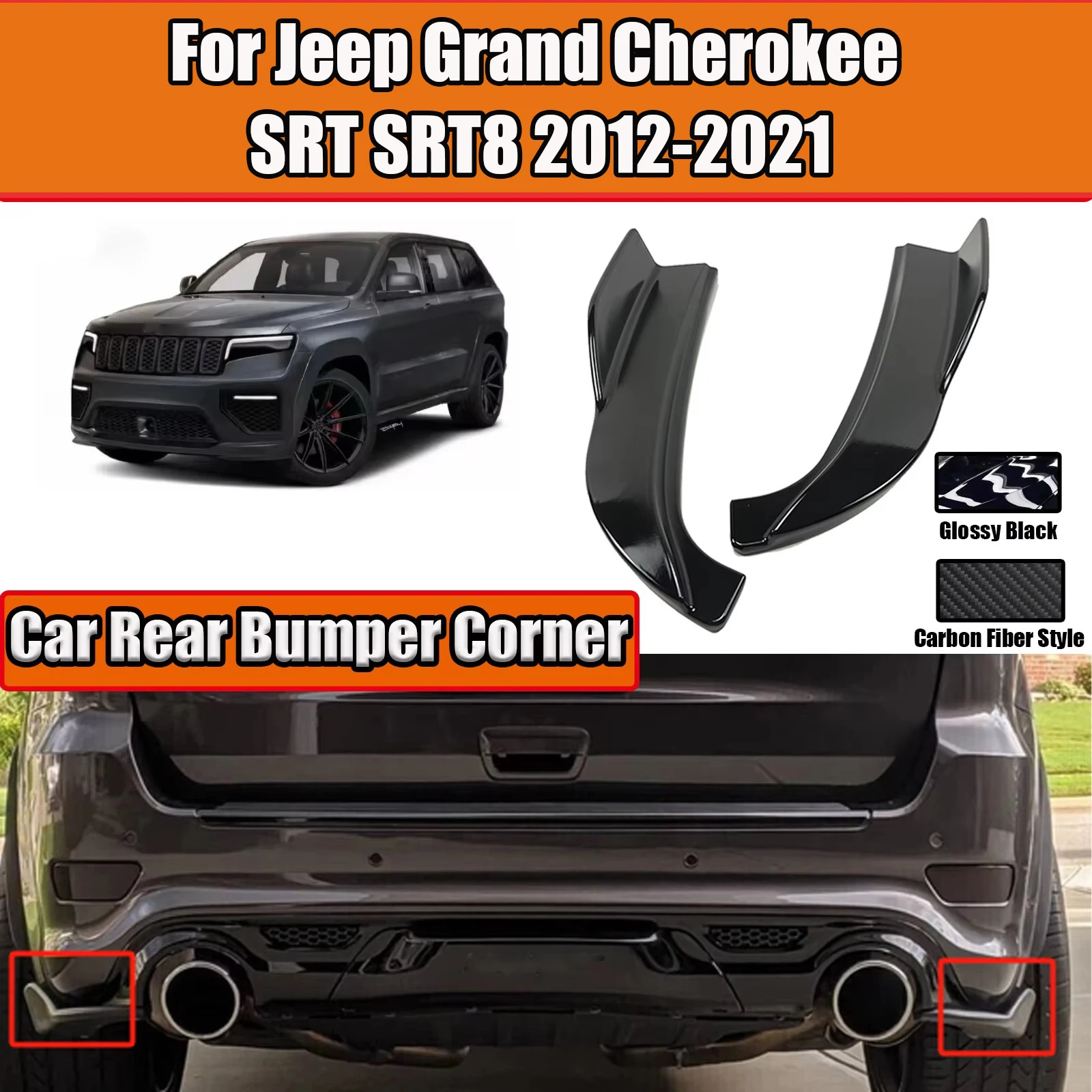 

For 2012-2021 Jeep Grand Cherokee SRT SRT8 Car Rear Bumper Side Corner Splitters Aprons Spolier Diffuser Carbon Fiber Style