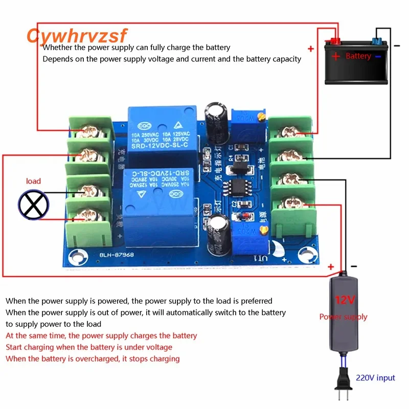 12V 10A Automatic Switching Power Supply Module Power Failure Auto Cut Off Battery Charging Control Circuit Breakder Board