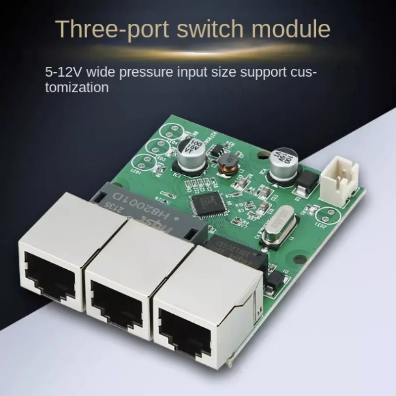 

Equipment wiring box with data transmission conversion distance extension Ethernet 3-port switch module splitter