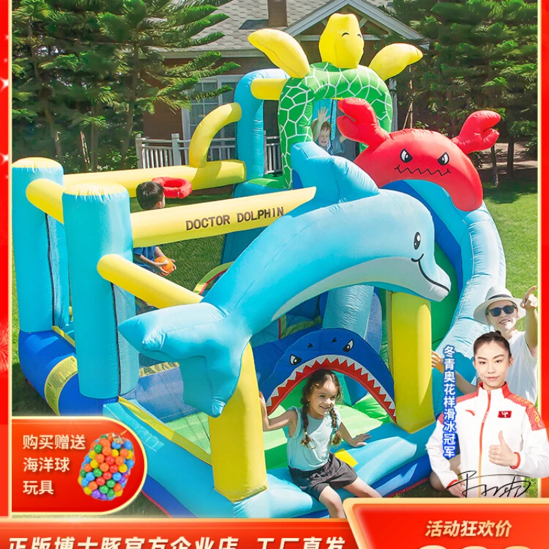 Dr. Dolphin Underwater World bouncy castle indoor small home kids trampoline trampoline slide naughty castle