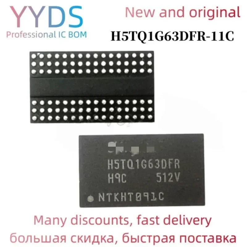 100% new original   H5TQ1G63DFR-11C   BGA  memory chip H5TQ1G63DFR 11C