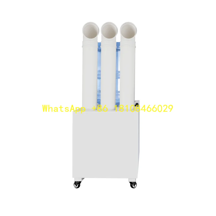 مرطب لحم الخضار Green House 20 لترًا بالموجات فوق الصوتية الصناعية في الساعة #1