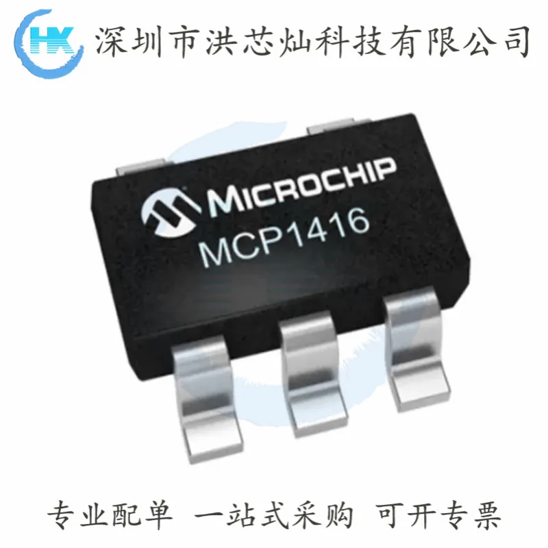 10PCS/LOT  FZQM MCP1416T-E/OT MOSIC SOT-23-5 MICROCHIP Original, in stock. Power IC