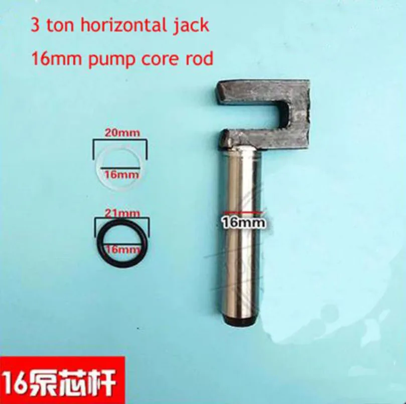 3 Ton Horizontal Hydraulic Jack Accessories 13mm/15mm/16mm Pump Core 1pc