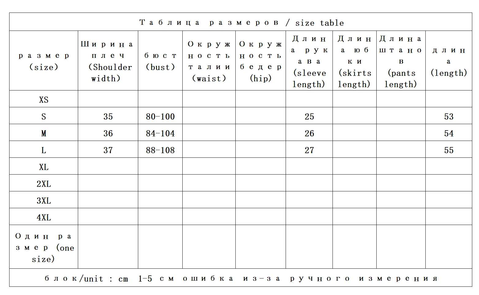 Wczesna jesień, styl \"old money\", retro, skręcony jedwab, wełna, sweter damski z krótkim rękawem i kołnierzykiem polo, dzianina, model 64C7
