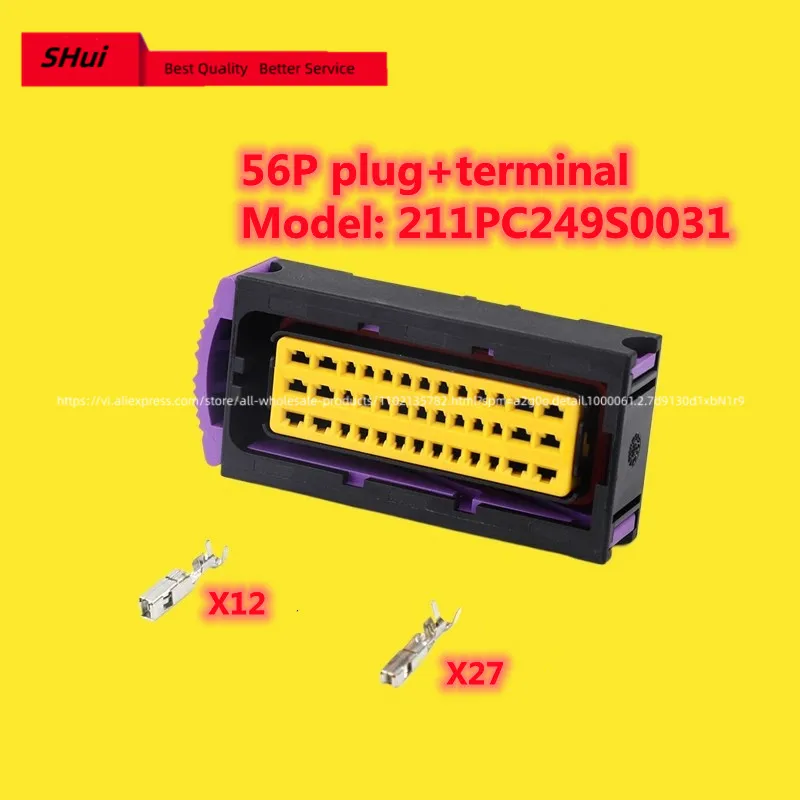 24/39/48/56P hole ecu shell connector aluminum shell automobile computer board ECU plug controller box