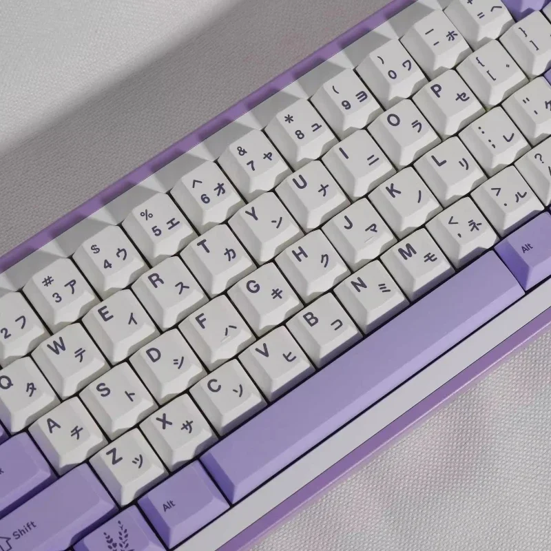 Imagem -05 - Gmk Lavender Tema Keycaps Grupo Sublimação Pbt Perfil Cereja Acessórios Teclado Mecânico Personalizado