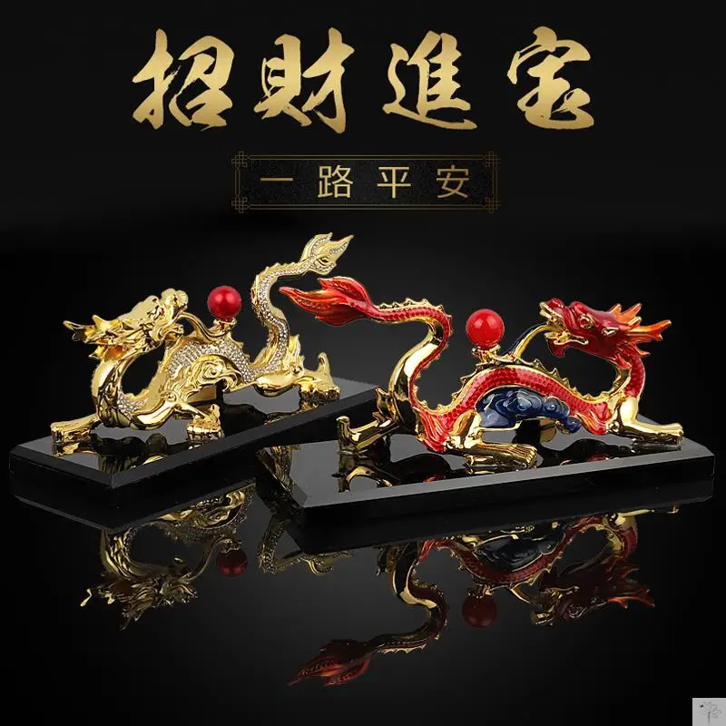 GOOD HOME OFFICE Company SHOP CAR TOP Efficacious Money Drawing thriving business Lucky Royal Dragon FENG SHUI brass art statue