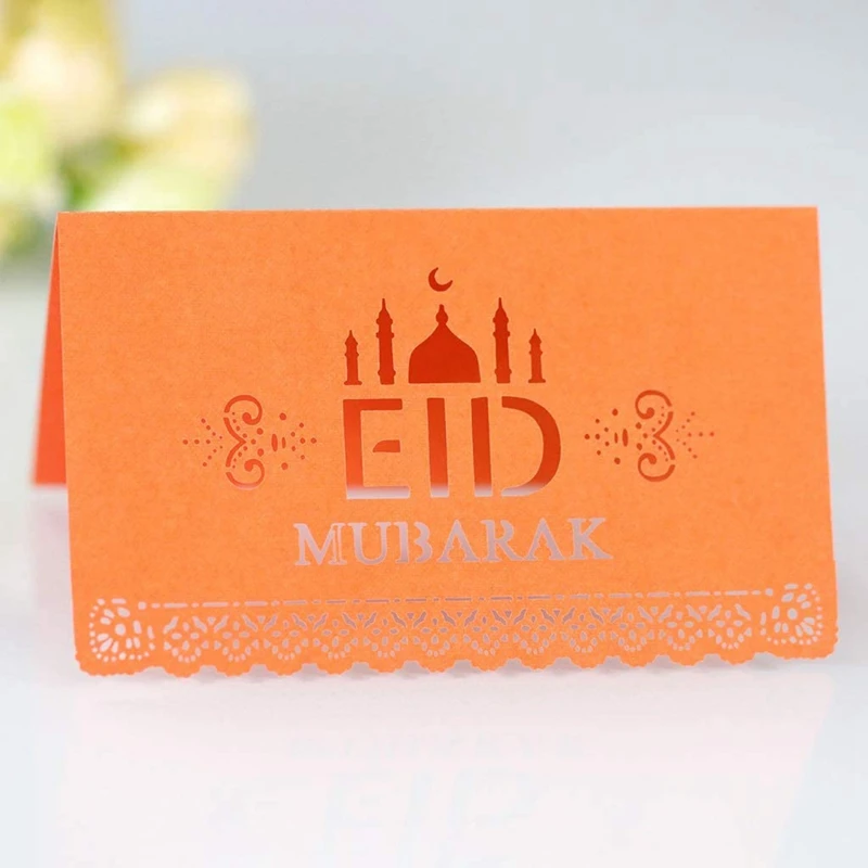 بطاقات بريد عيد مبارك ، بطاقة مقعد حفلة رمضان ، بطاقات مكان مفرغ ، كريم رمضان سعيد ، مسلم ،