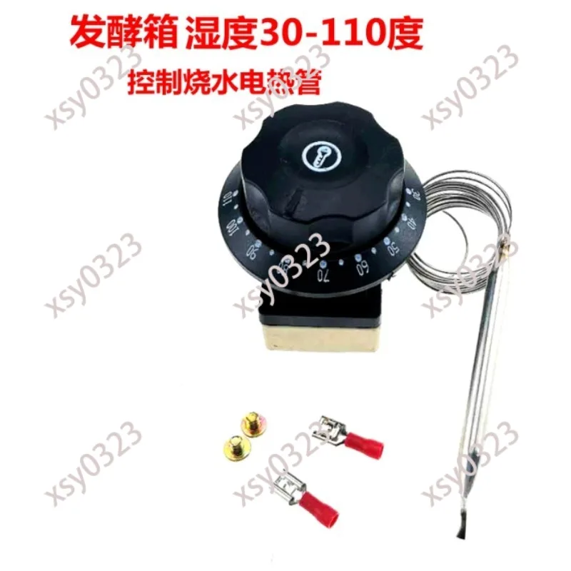 Temperature Humidity Controller for Proofer 0-60℃ 30-110℃ Atomization Mechanical Switch