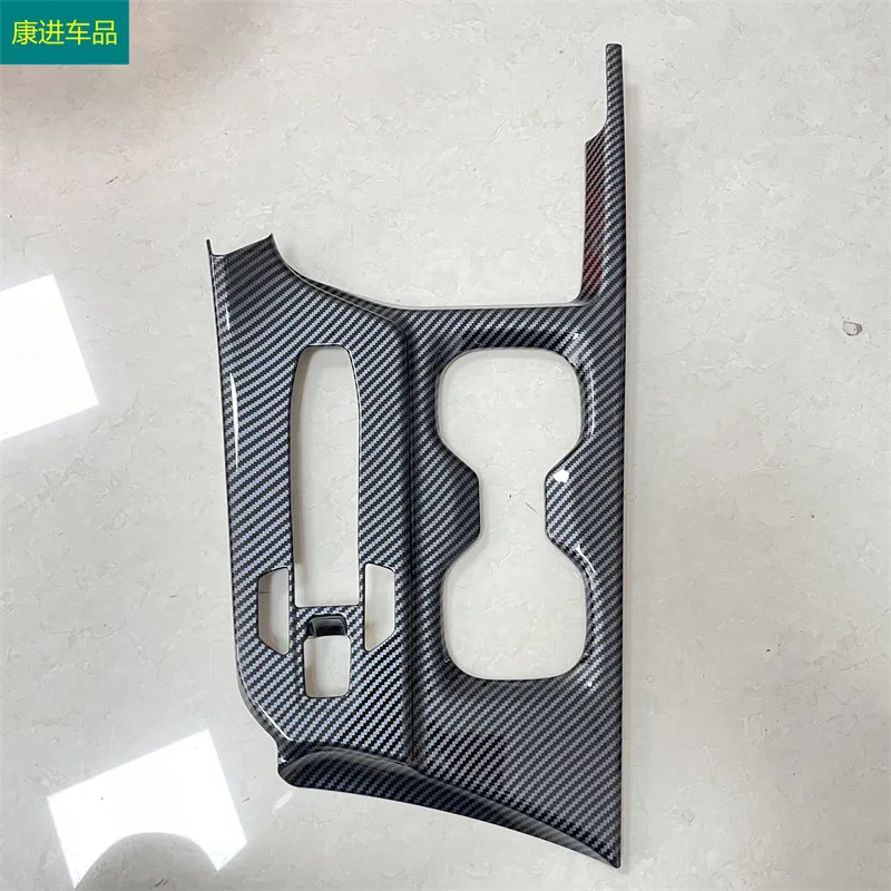 سيارة مركز وحدة التحكم والعتاد غطاء لوحة ABS الخشب الحبوب والعتاد التحول لوحة الزخرفية تقليم لكزس NX260 2022 الملحقات الداخلية