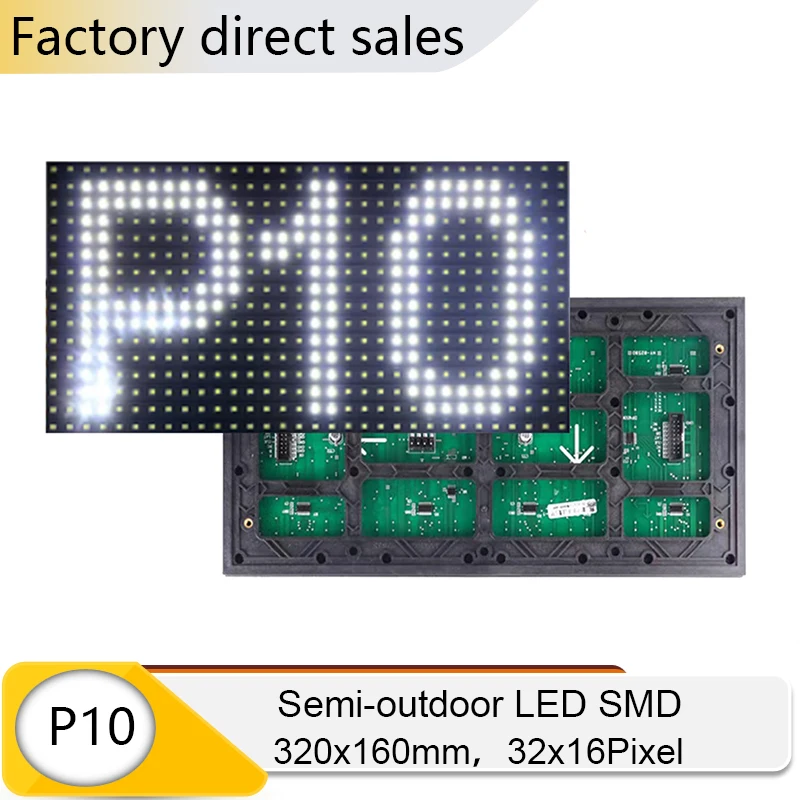 Best Price P10 Monochrome LED Module SMD Semi-Outdoor Red and White Billboard Programmable 320x160mm Matrix Panel Screen Display